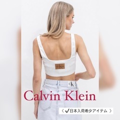 《 新品タグ付き♪》Calvin Klein Leather P...