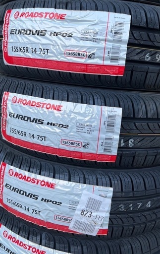 新品タイヤ4本セット　
軽用　ROADSTONE  155/65R14