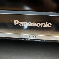 パナソニック　テレビ　TH-L32R1 リモコン付きの画像