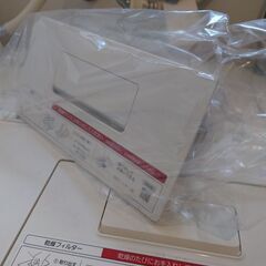 Panasonic NA-VX900BL 2021年製の画像