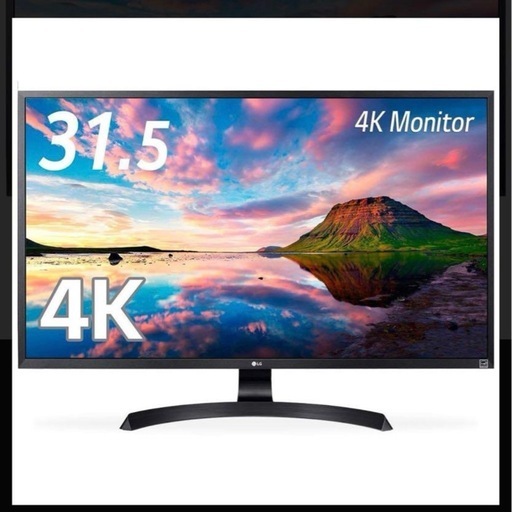 2017年製　31.5インチ4Kモニター LG 32UD59-B