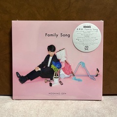 結婚式/星野源 Family Song CD ★新品初回限定盤★の画像