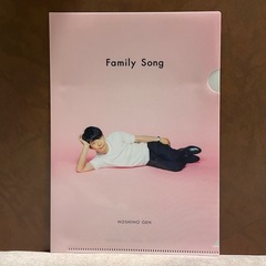 結婚式/星野源 Family Song CD ★新品初回限定盤★の画像