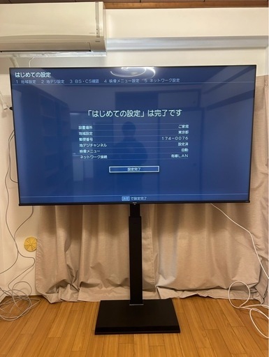 〖倉庫保管品〗 中古 ハイセンス Hisense 75V型 4Kチューナー内蔵 液晶テレビ 75E6G 2022年製