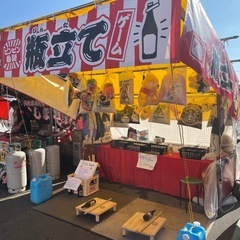 祭りやイベント。　日払い日給。　急募。の画像