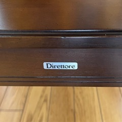 カリモクDirettore 浪漫館シリーズ ダイニングチェア 3脚セットの画像