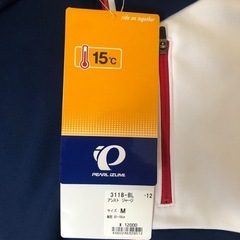 値下げ　
パールイズミサイクルジャージ(未使用品)Mサイズの画像