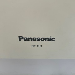 【値下げ】Panasonic 食洗機　分岐水栓付きの画像
