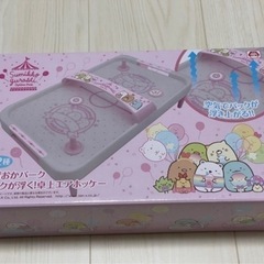 【美品】すみっコぐらし　卓上エアホッケー　おもちゃ　たぴおか