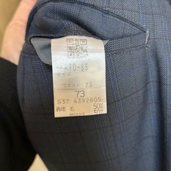 未来高校制服（男子）の画像