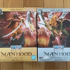 お譲り先決定！ワンピース　MANHOOD SPECIAL ver. フィギュアの画像