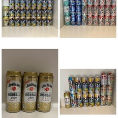 73本チューハイ ハイボール 酒 お酒 缶チューハイ など まと...
