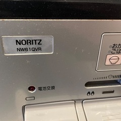 【中古.状態良好】NORITZ ガスコンロ型番NW61QVR（都市ガス用）の画像