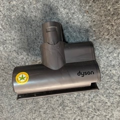 dyson掃除機DC61の画像