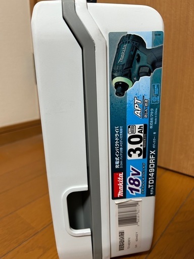【新品未使用】マキタ　18v インパクトドライバー　バッテリー2個セット