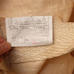 新品未使用 フレコンバッグ 1枚 ガラ等用 再生材 丸型 モノタロウ 1トン 1000kg Φ1100x1100+750の画像