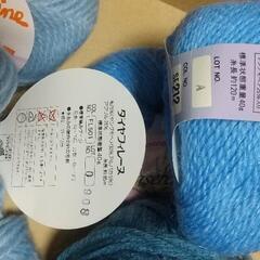 毛糸まとめ売り⑥の画像