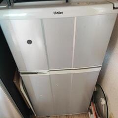 Haier冷蔵庫LS301476　０円