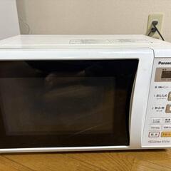 ■まとめて引取り限定■生活家電 ４点セットの画像
