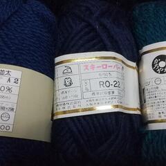 毛糸まとめ売り⑨の画像