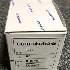 KABA ACE カバエース 3237 GOLD DT29～50の画像
