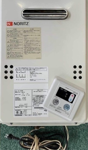 給湯器、NORITZノーリツ　GQ-1639WE 都市ガス　屋外用　リモコン付き