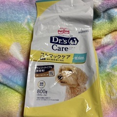 犬用ストマックケア低脂肪