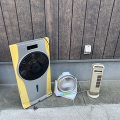 お譲り先決まりました‼️！