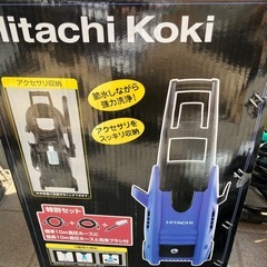 日立工機　高圧洗浄機　FAW-5Sの画像