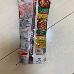 デルモンテ リコピンリッチトマトケチャップ 285g（定価約250円）の画像