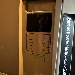 デロンギ　オイルヒーターKHD410822-LGの画像