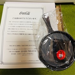 スキレット🍳1
