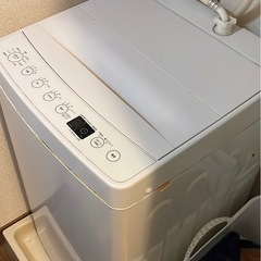 洗濯機(全自動洗濯機 automatic washing mac...