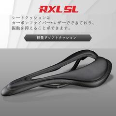カーボンサドル_新品！の画像