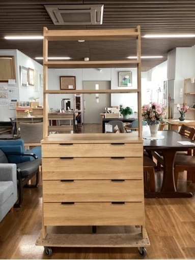 チェストラック【町田市再生家具】　243541