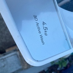 AQUA 全自動洗濯機の画像