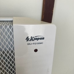 SKジャパンパネルヒーターの画像