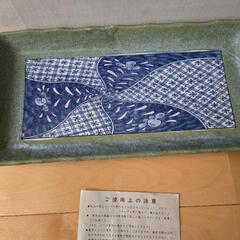 大皿1枚小皿5枚セットの画像