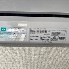 お取引き中　アイリスオーヤマ  エアコン　2021年製の画像