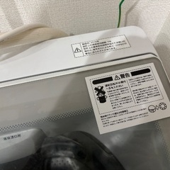 ニトリの洗濯機6キロ　2019年製の画像