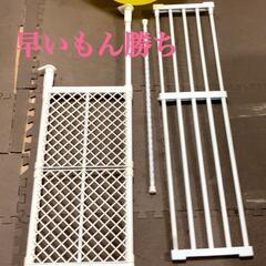 本日限定早いもの勝ちセットニトリ　大きめバスケット！強化耐荷重ラ...