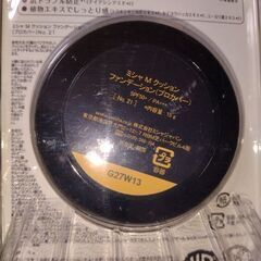 【新品コラボ商品】MISSHA クッションファンデーション　セミマットの画像