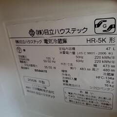 冷蔵庫の画像