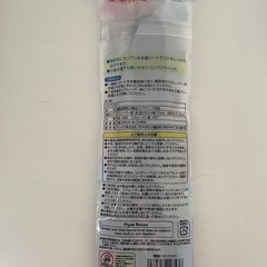 コケバスター　アクアリウムの画像