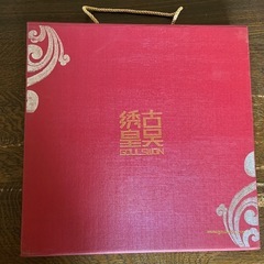 中国　刺繍絵の画像