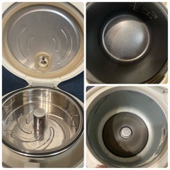 お受け渡し者様決定！新生活お値下げ！AINX 糖質カット炊飯器 ホワイトの画像