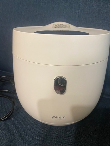 AINX 糖質カット炊飯器 ホワイト