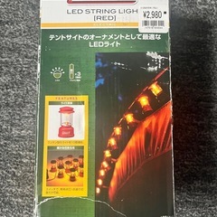 コールマンのオーナメントライト💡です♪