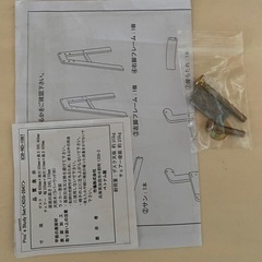 キッズ　幼児用机と椅子の画像