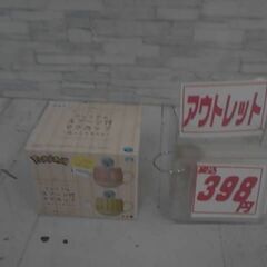 ポケモンマグカップ　ピンク　　A10218